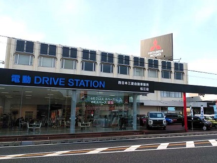 次世代店舗 電動DRIVESTATION 松江店