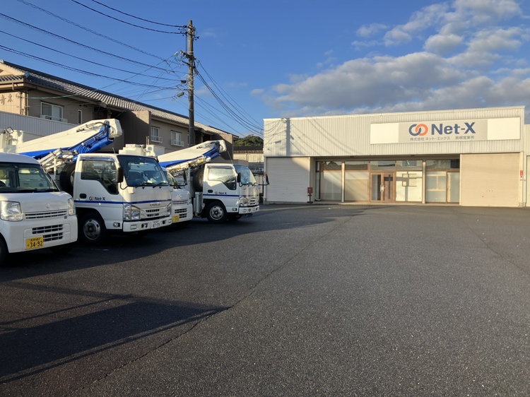 島根営業所です