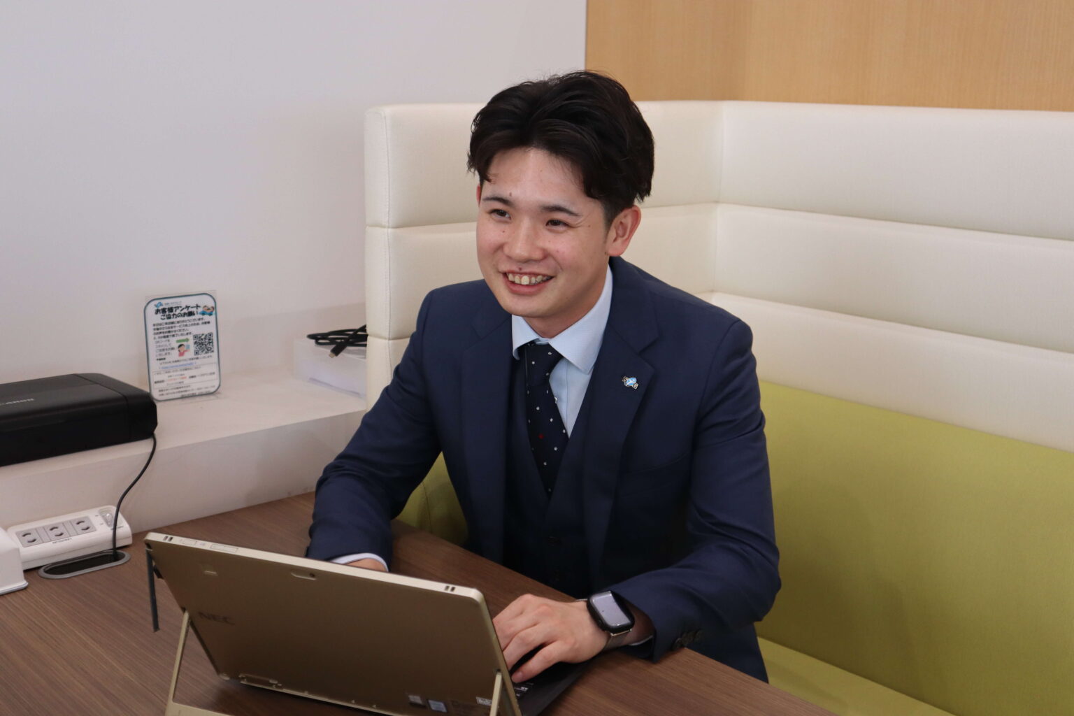 お客様の「おこまりごと」を一緒に解決しています‼