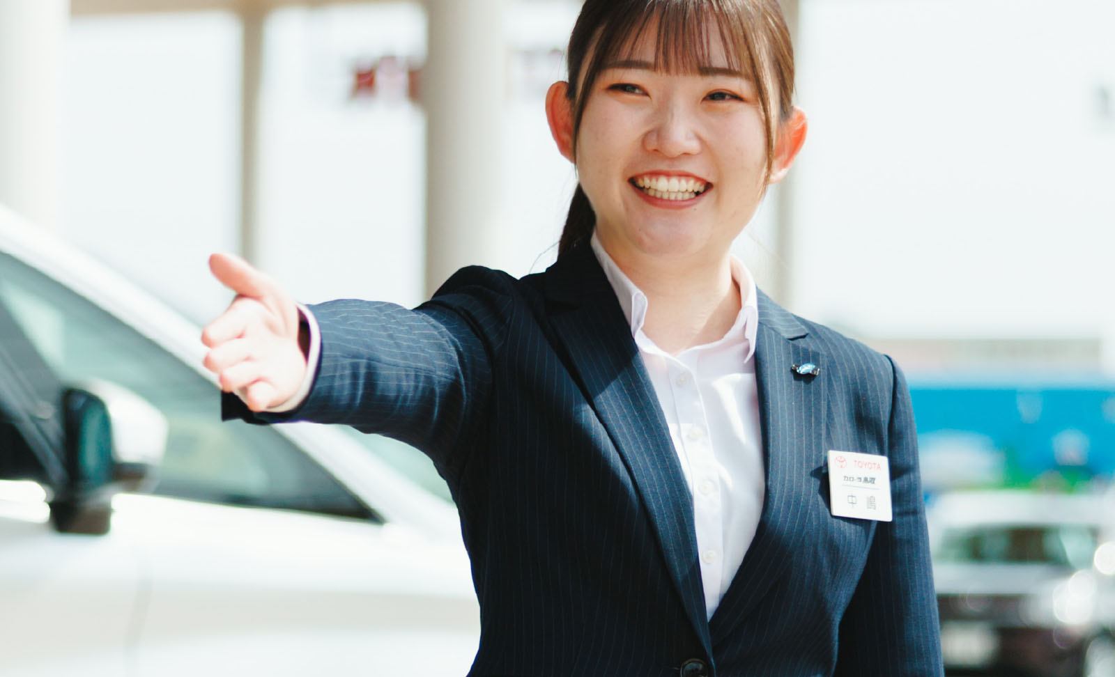 セールスポイントは「笑顔」