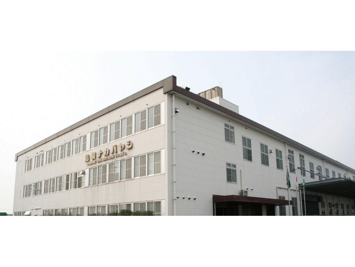 島根ナカバヤシ本社(出雲工場)外観