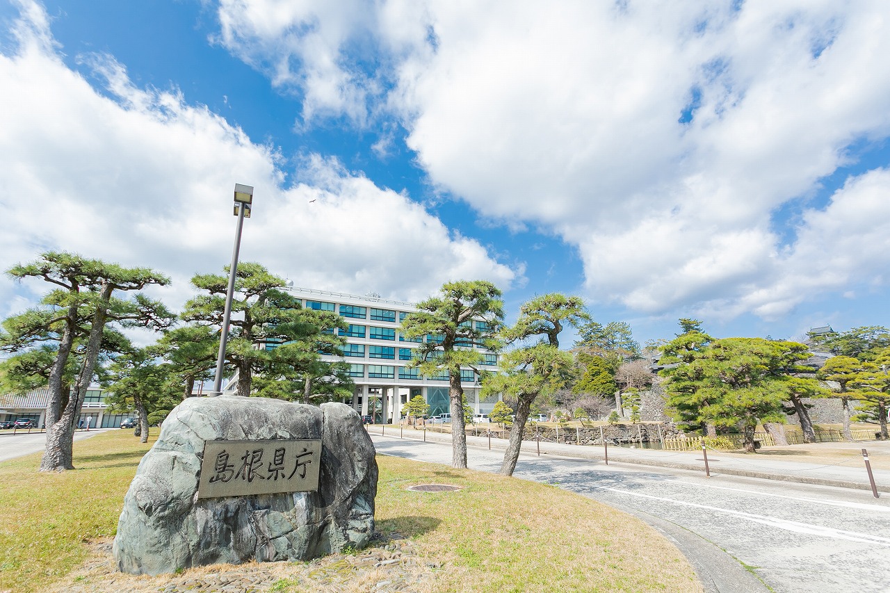 島根県庁本庁舎