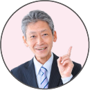 キャリア・アドバイザー