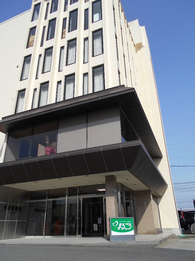 株式会社丸合 会社説明会案内④